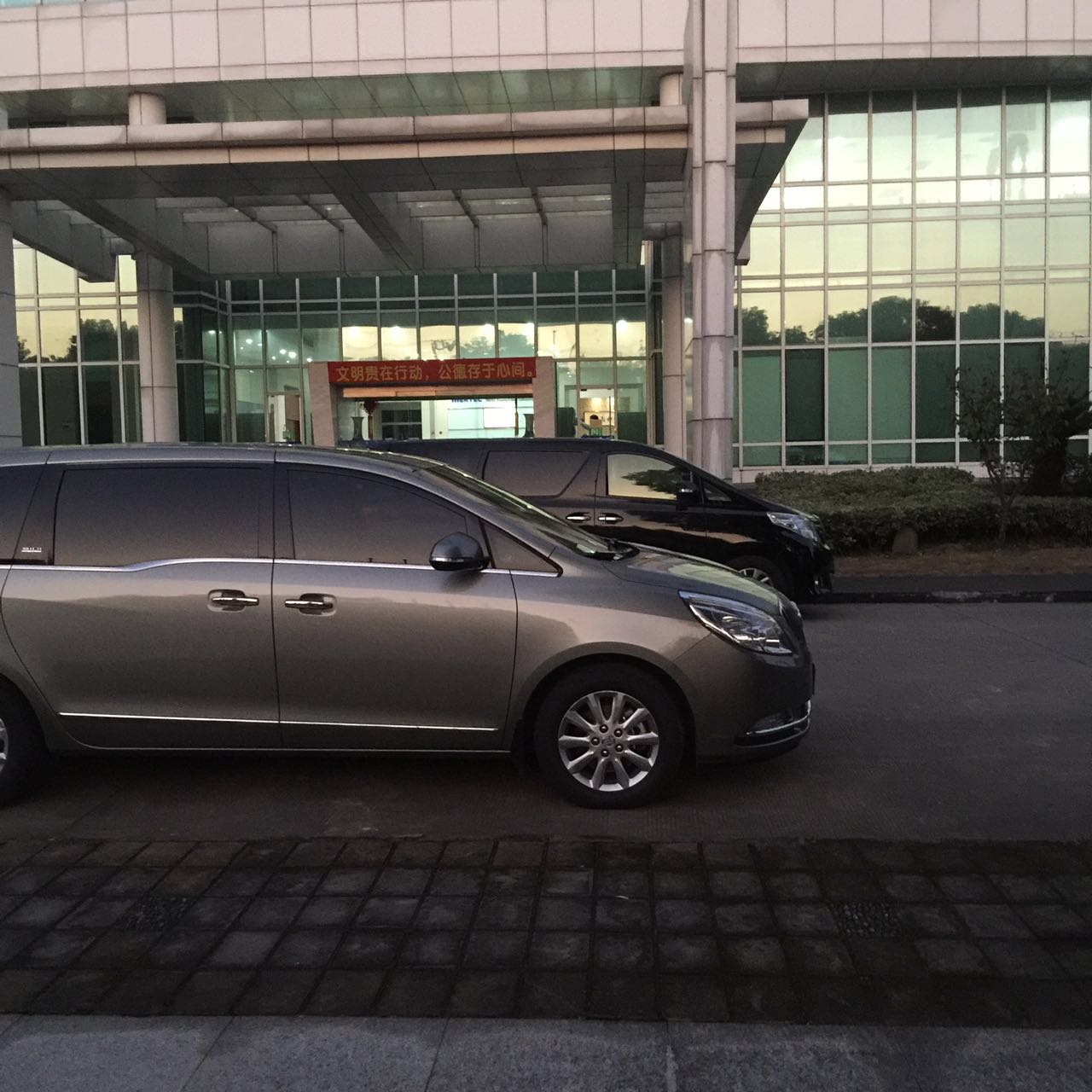 �K�݄e��  GL8��܇���U